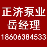 四川供水设备、正济消防泵(优质商家)、陕西