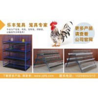 规模化自动养兔笼,乐丰笼具,贵州兔笼