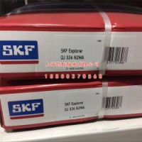 宜春SKF轴承代理商|瑞典进口|原装SKF轴承代