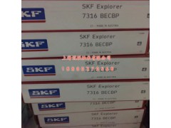 进口SKF轴承代理商|赣州SKF轴承代理商|瑞典