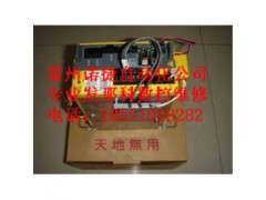 江阴欧瑞K2000变频器故障维修