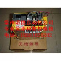 江阴欧瑞K2000变频器故障维修