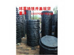 江苏省泰州市定做雨水篦子厂家，球墨铸铁井