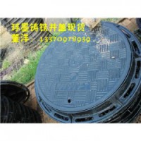 河北省邢台市定做雨水篦子厂家，球墨铸铁井