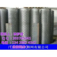 3mm钢板网供应商|惠州钢板网|书奎筛网有限
