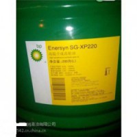 BP安能欣SG-XP高温合成齿轮油