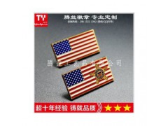 美国国旗徽章-中国美国交叉国旗胸章-美国国旗胸针供应