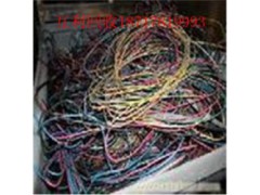 浙江武义县废旧电缆回收站欢迎在线咨询