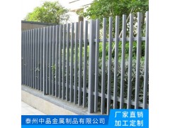 苏州无焊接式锌钢围墙护栏全自动涂装生产线
