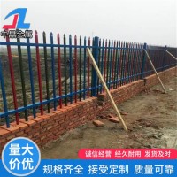 工地护栏锌钢道路 隔离带生产厂家  建筑工程护栏