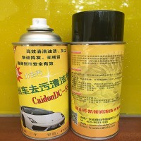 高效油污清洁剂 汽车配件清洗剂