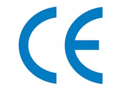 无线蓝牙耳机出口欧盟CE认证价格 包清关 莫森检测