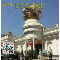 小勐-拉皇-家国-际客-服平台-15331772462