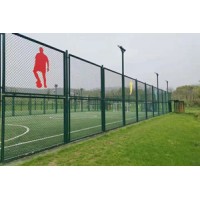 西安体育围栏网 篮球场防护网 足球场隔离网工厂