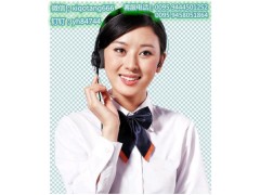 缅-甸银-河国际app网址客-服—xiqotang666微信