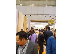 2021中国（临沂）高端化工产业博览会智慧化工园区科技装备展品牌
