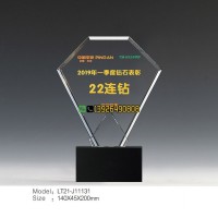 广州制作奖杯 钻石奖杯 季度表彰奖杯 创意水晶奖杯定做厂家