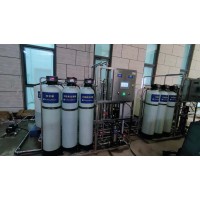 化纤纯水|纯水设备|水处理公司