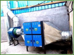 油烟净化器厂家-废气处理设备-工厂厨房油烟净化器