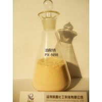 粉末油酸钠（CAS:143-19-1）厂家直供