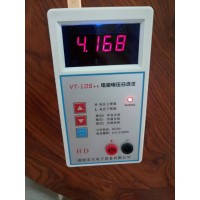 VT-10S++电池电压分选仪18650聚合物电池电压分选仪