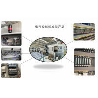 自动化行业控制系统 自动化控制柜生产厂家选上海尤劲恩
